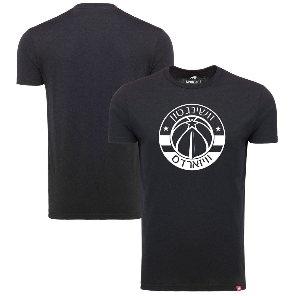 NBA - Washington Wizards Sportiqe Hebrew Language Comfy Tri-Blend T-Shirt - Black