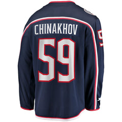 Yegor Chinakhov Columbus Blue Jackets - Fanatics Home Breakaway Player Jersey Navy