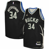 NBA - Giannis Antetokounmpo Milwaukee Bucks Jordan Brand Youth Swingman Jersey - Statement Edition - Black