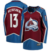 Valeri Nichushkin Colorado Avalanche - Fanatics Women's Home Breakaway Player Jersey Burgundy