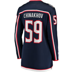 Yegor Chinakhov Columbus Blue Jackets - Fanatics Women's Home Breakaway Player Jersey Navy