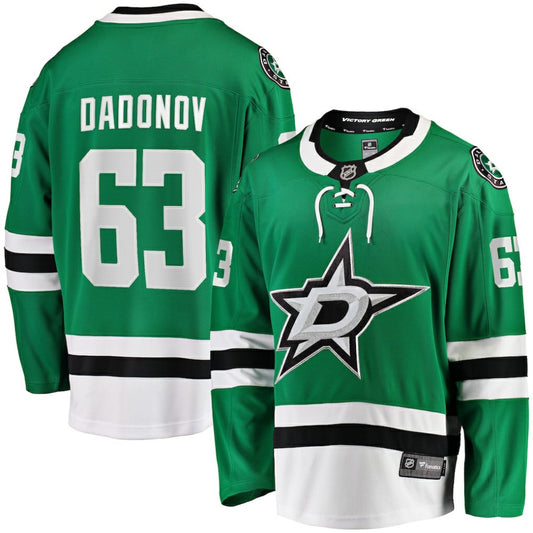 Evgenii Dadonov Dallas Stars Fanatics Home Breakaway Jersey - Green | NHL Jerseys