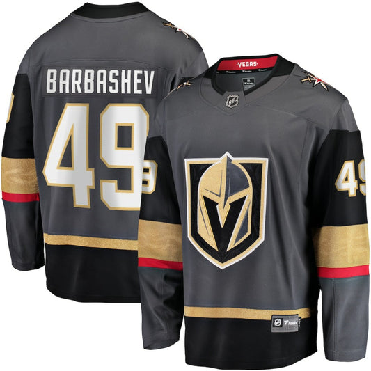 Ivan Barbashev Vegas Golden Knights Fanatics Home Breakaway Jersey - Gray | NHL Jerseys