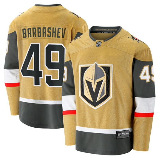 Ivan Barbashev Vegas Golden Knights Fanatics Home Breakaway Jersey - Gold | NHL Jerseys