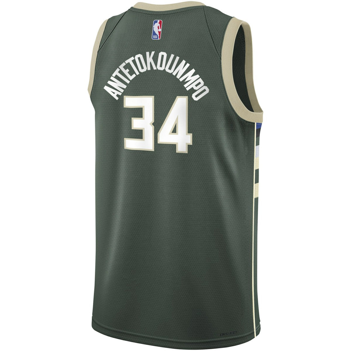 Nike - Giannis Antetokounmpo Milwaukee Bucks Youth Swingman Jersey - Icon Edition - Hunter Green