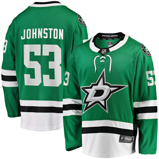 Wyatt Johnston Dallas Stars Fanatics Home Breakaway Player Jersey - Kelly Green | NHL Jerseys