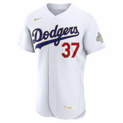 Teoscar Hernández Los Angeles Dodgers Nike 2026 Gold Collection Authentic Jersey Clearance