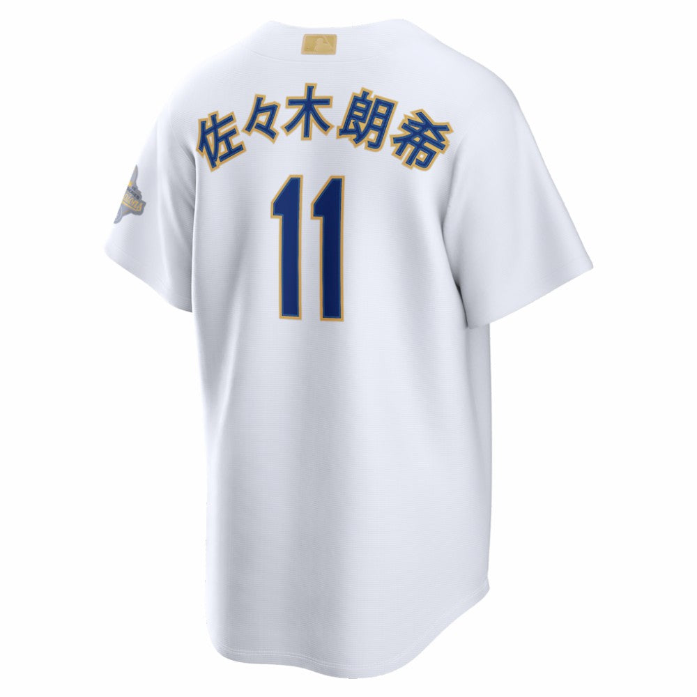Roki Sasaki Los Angeles Dodgers Nike 2026 Gold Collection Kanji Stadium Jersey Clearance