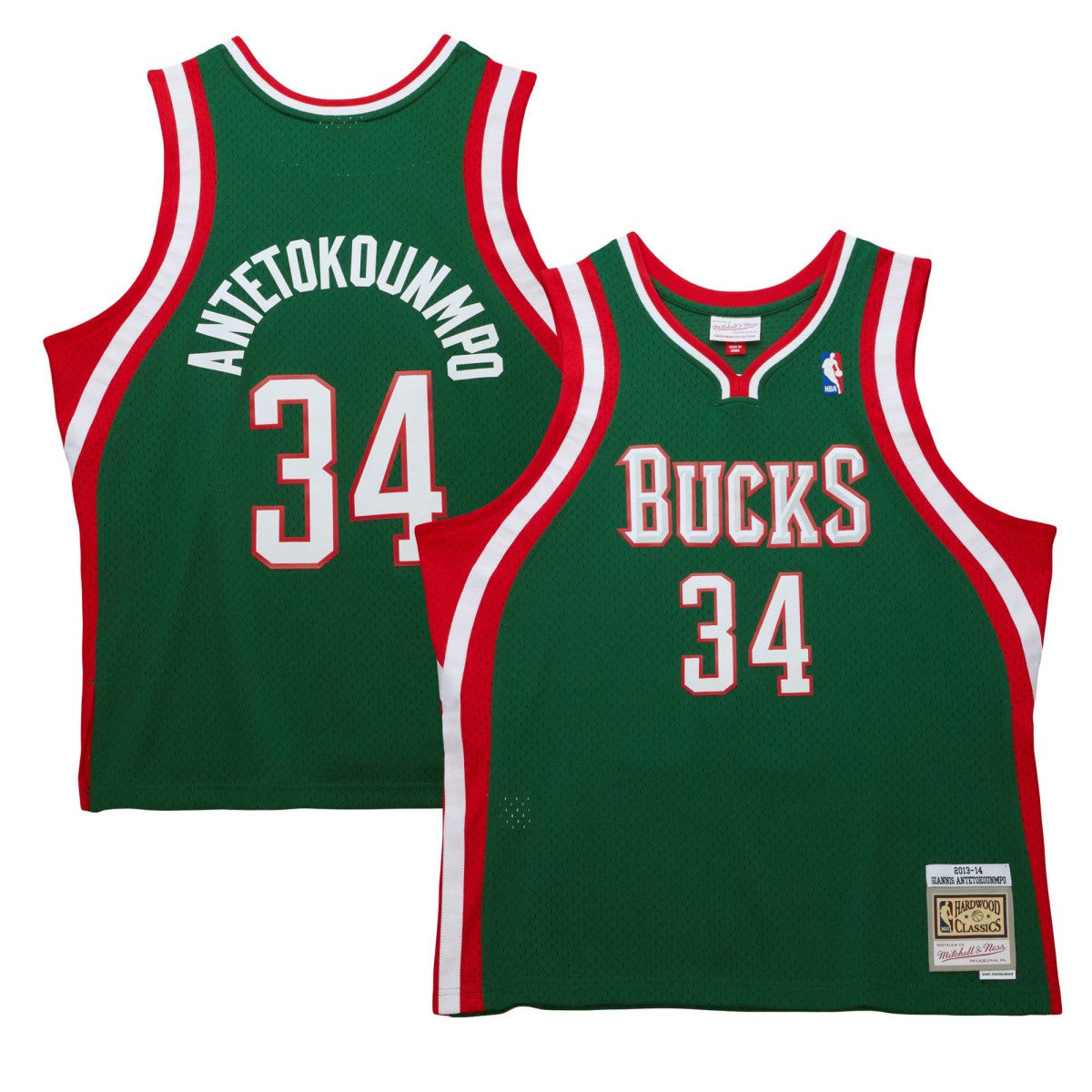 Mitchell & Ness - Giannis Antetokounmpo Milwaukee Bucks 2013/14 Hardwood Classics Swingman Jersey - Hunter Green