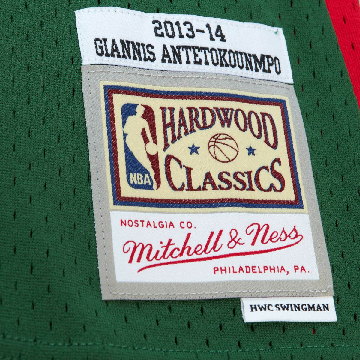 Mitchell & Ness - Giannis Antetokounmpo Milwaukee Bucks 2013/14 Hardwood Classics Swingman Jersey - Hunter Green