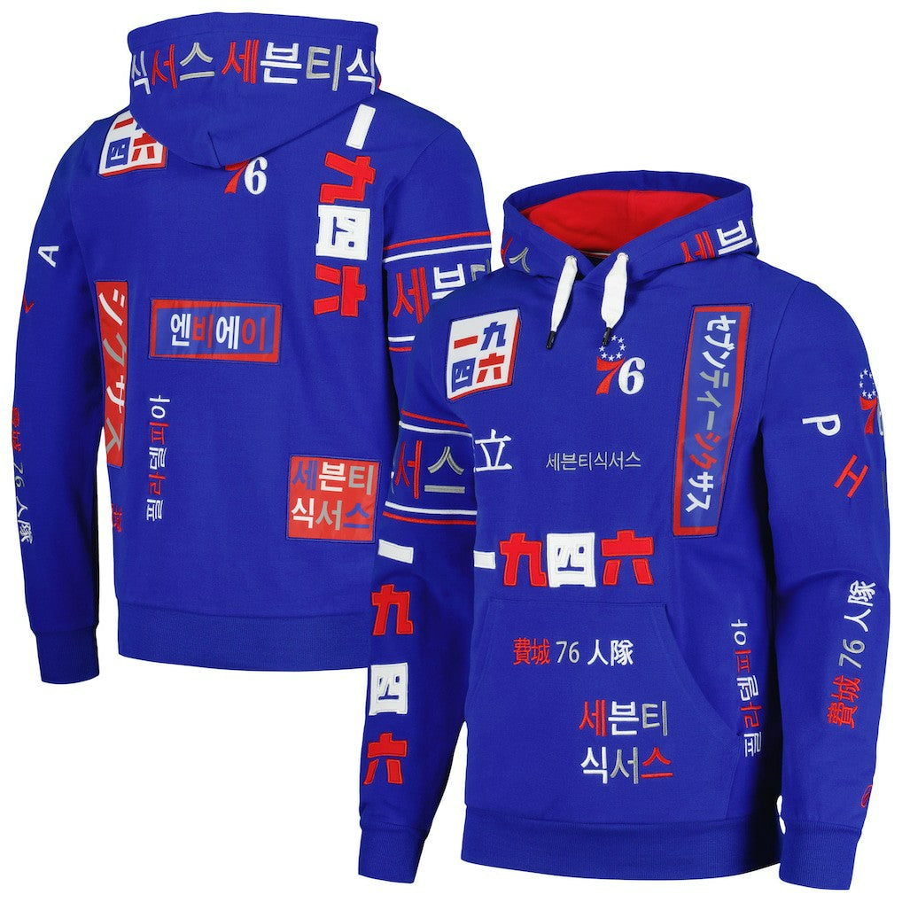 NBA - Philadelphia 76ers FISLL Unisex Multi-Language Pullover Hoodie - Royal