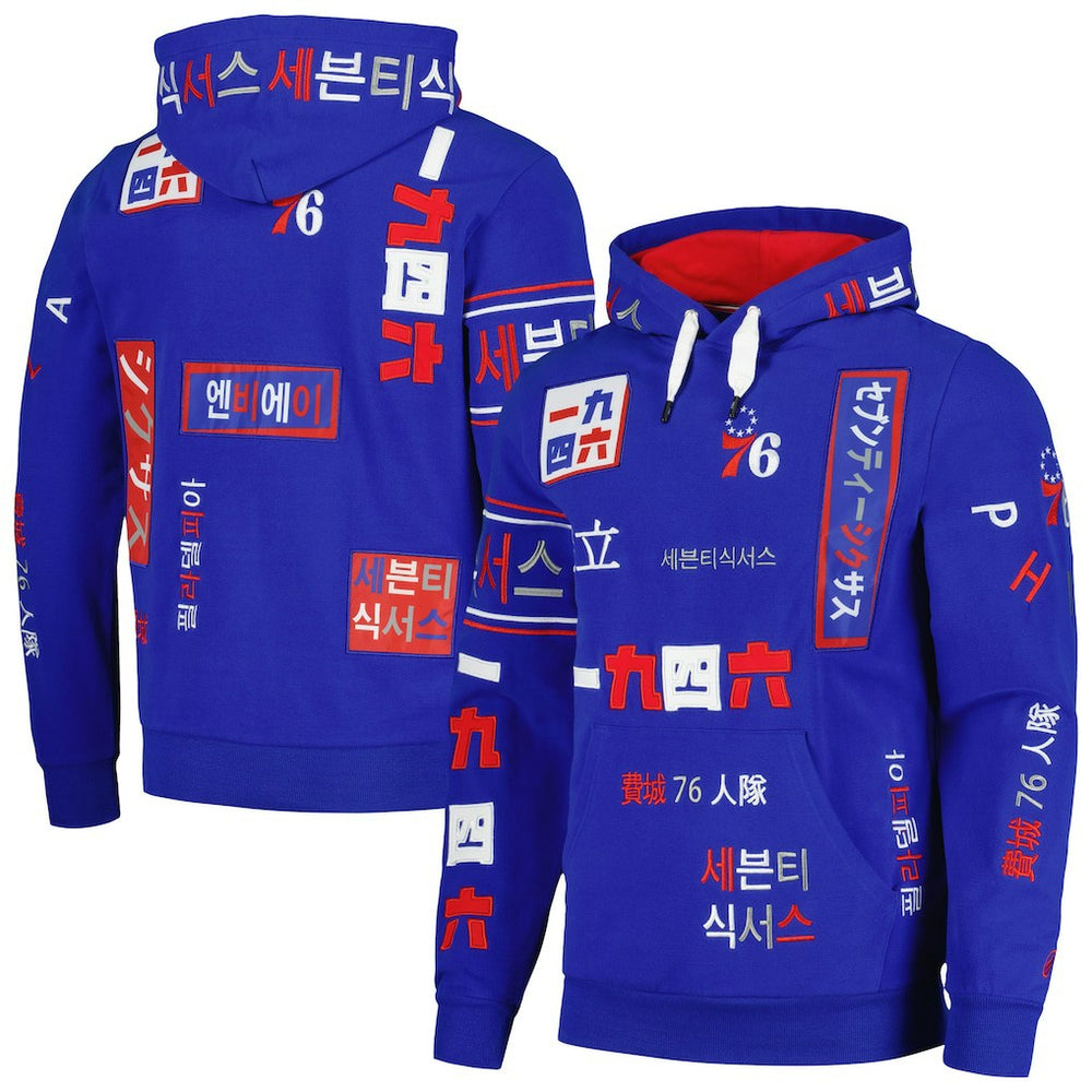 NBA - Philadelphia 76ers FISLL Unisex Multi-Language Pullover Hoodie - Royal