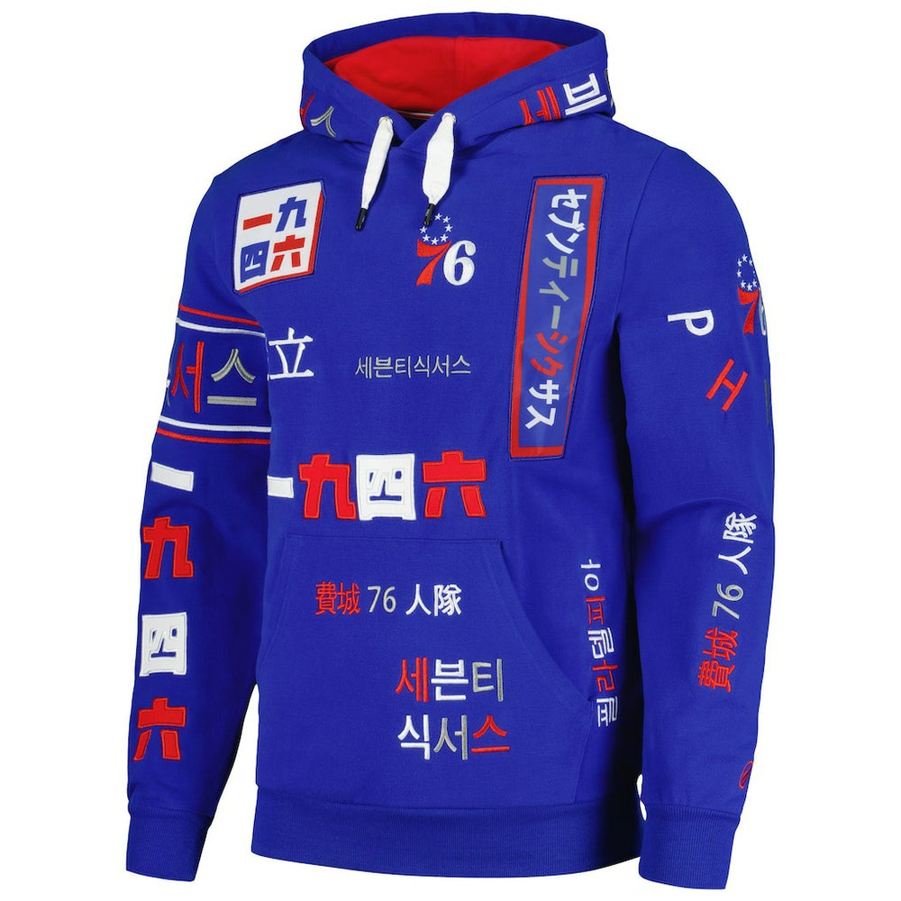 NBA - Philadelphia 76ers FISLL Unisex Multi-Language Pullover Hoodie - Royal