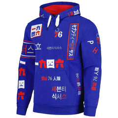 NBA - Philadelphia 76ers FISLL Unisex Multi-Language Pullover Hoodie - Royal