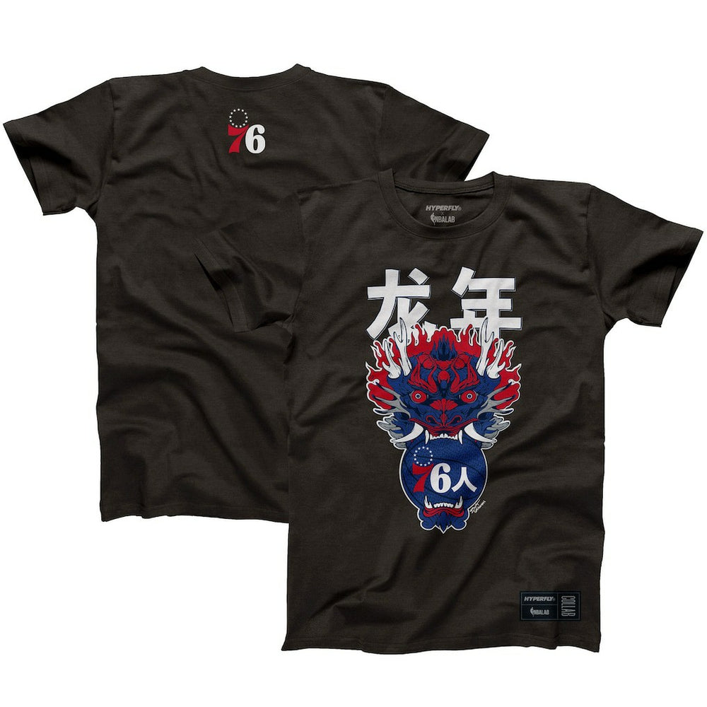 NBA - Philadelphia 76ers Hyperfly Unisex Year of the Dragon Lunar New Year Collection T-Shirt - Heather Black