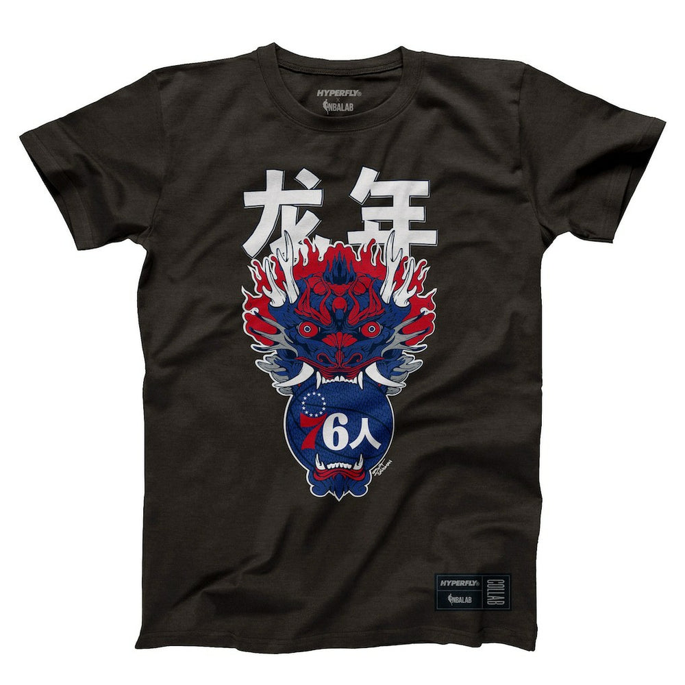 NBA - Philadelphia 76ers Hyperfly Unisex Year of the Dragon Lunar New Year Collection T-Shirt - Heather Black
