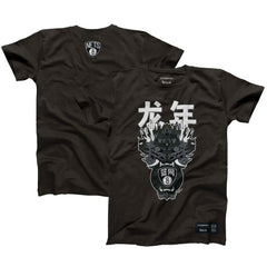 NBA - Brooklyn Nets Hyperfly Unisex Year of the Dragon Lunar New Year Collection T-Shirt - Heather Black