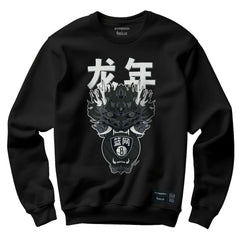 NBA - Brooklyn Nets Hyperfly Unisex Year of the Dragon Lunar New Year Collection Pullover Sweatshirt - Heather Black