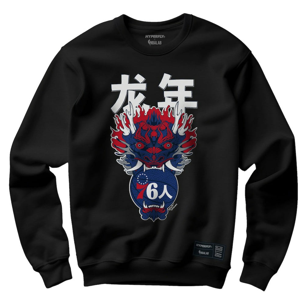 NBA - Philadelphia 76ers Hyperfly Unisex Year of the Dragon Lunar New Year Collection Pullover Sweatshirt - Heather Black