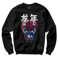 NBA - Philadelphia 76ers Hyperfly Unisex Year of the Dragon Lunar New Year Collection Pullover Sweatshirt - Heather Black