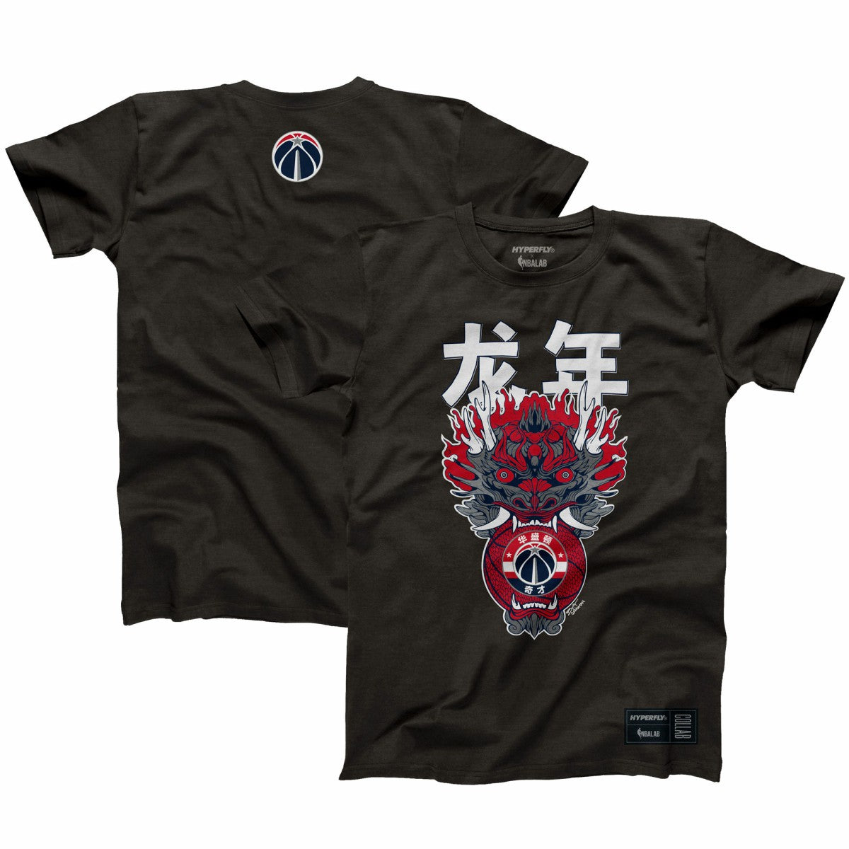 NBA - Washington Wizards Hyperfly Unisex Year of the Dragon Lunar New Year Collection T-Shirt - Heather Black