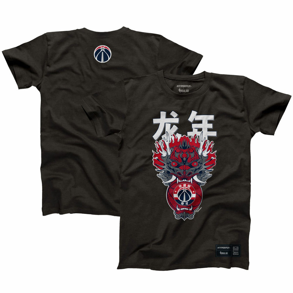 NBA - Washington Wizards Hyperfly Unisex Year of the Dragon Lunar New Year Collection T-Shirt - Heather Black