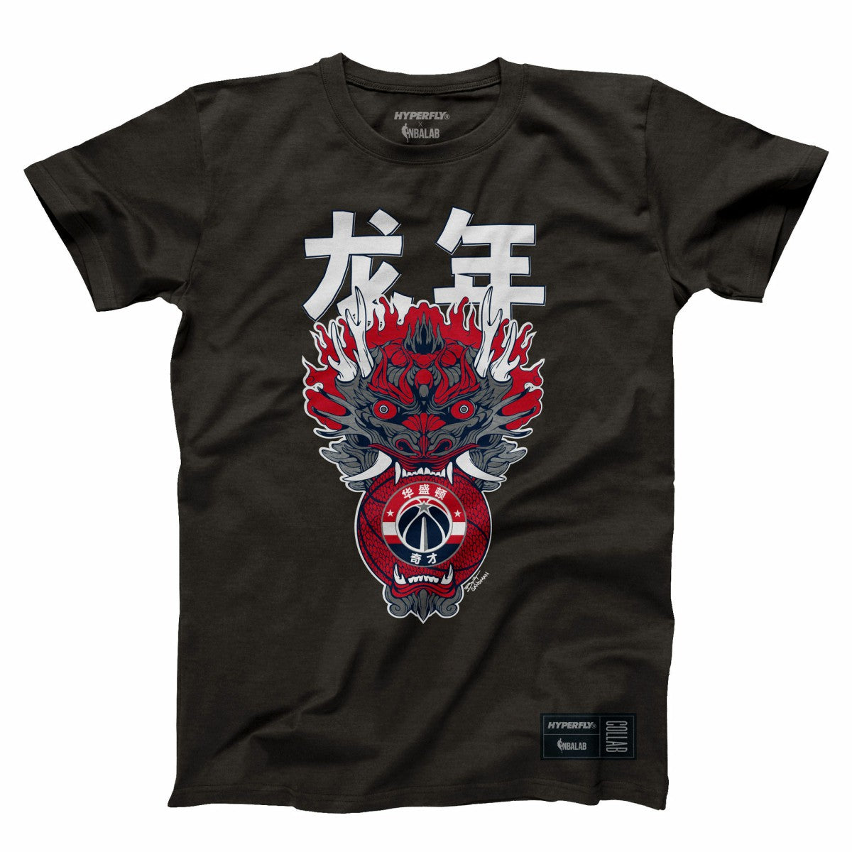 NBA - Washington Wizards Hyperfly Unisex Year of the Dragon Lunar New Year Collection T-Shirt - Heather Black