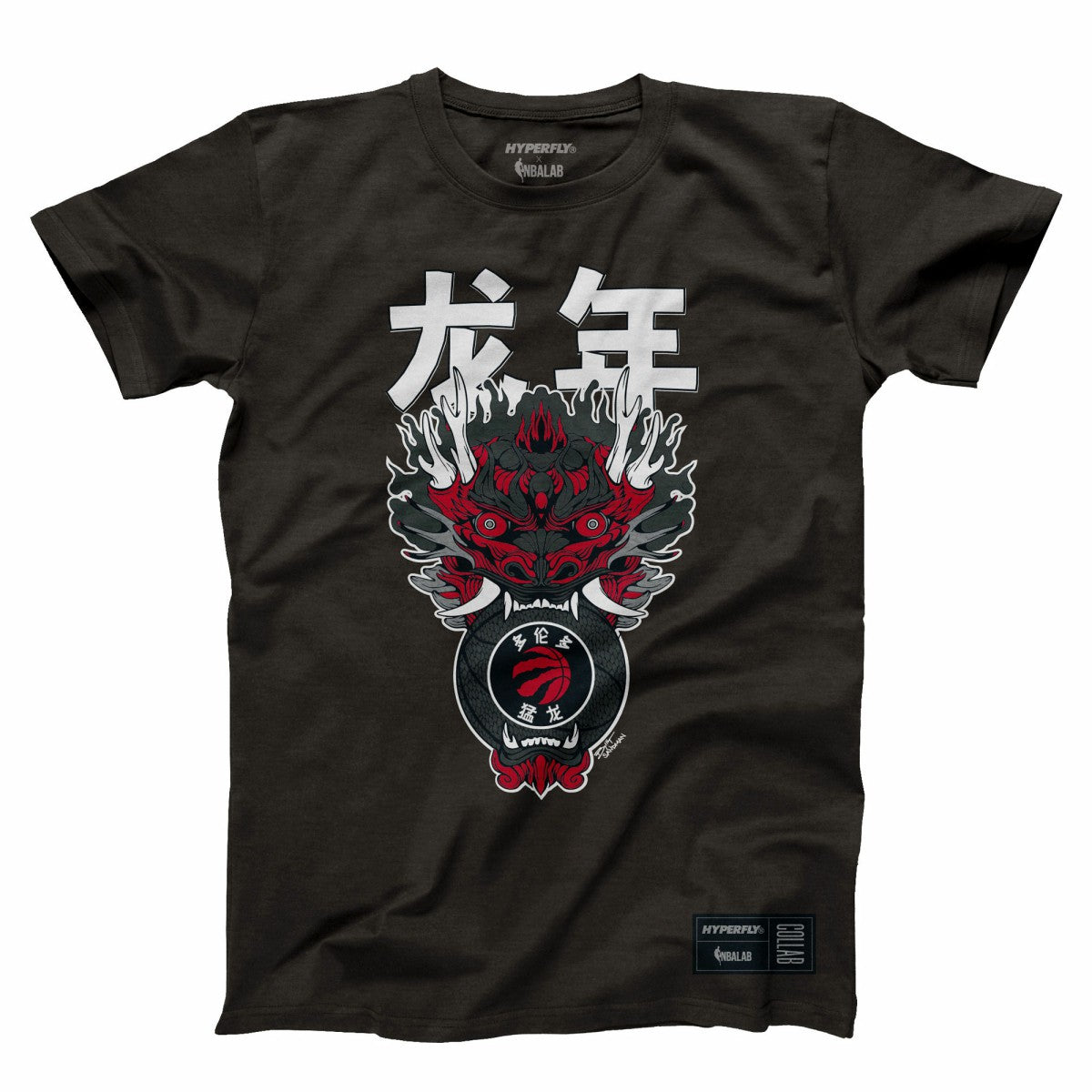 NBA - Toronto Raptors Hyperfly Unisex Year of the Dragon Lunar New Year Collection T-Shirt - Heather Black