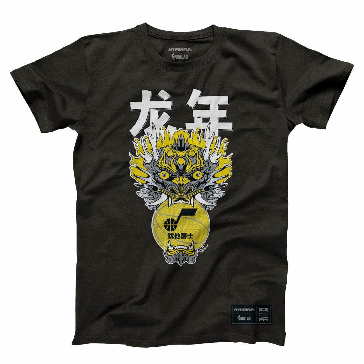 NBA - Utah Jazz Hyperfly Unisex Year of the Dragon Lunar New Year Collection T-Shirt - Heather Black