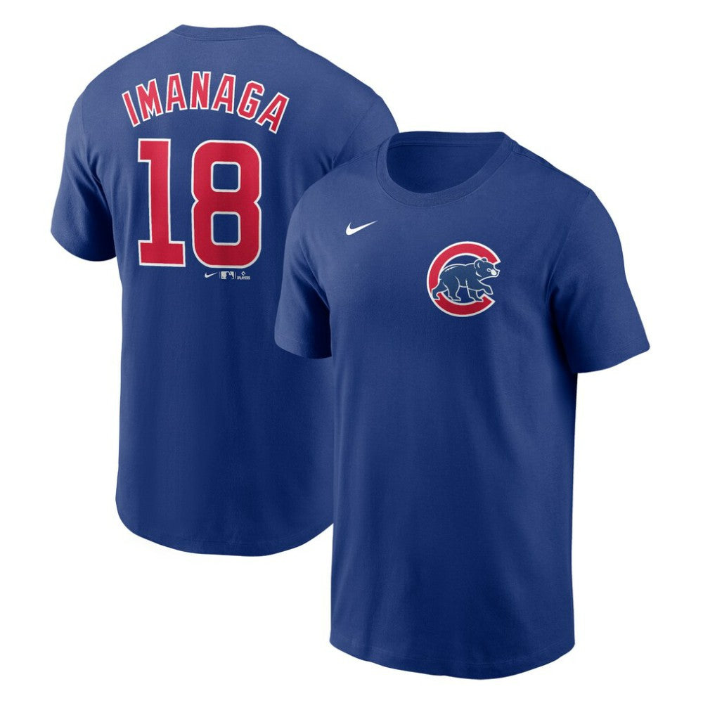 Shōta Imanaga Chicago Cubs Nike Fuse Name & Number T-Shirt On Sale