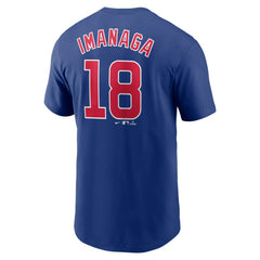 Shōta Imanaga Chicago Cubs Nike Fuse Name & Number T-Shirt On Sale
