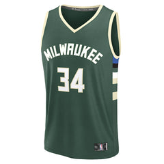 Fanatics - Giannis Antetokounmpo Milwaukee Bucks Fast Break Replica Player Jersey - Icon Edition - Hunter Green