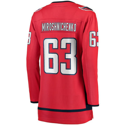 Ivan Miroshnichenko Washington Capitals Fanatics Women's Breakaway Jersey - Red | NHL Jerseys