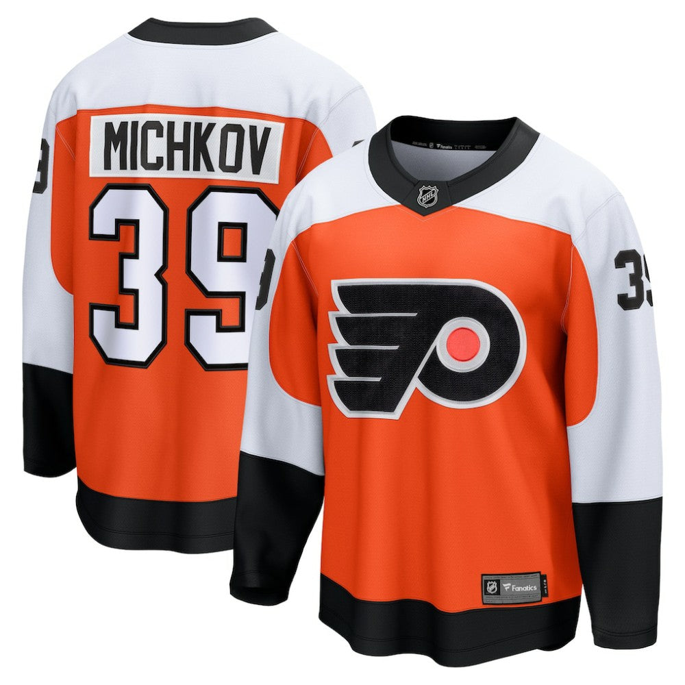 Matvei Michkov Philadelphia Flyers - Fanatics Home Premier Breakaway Player Jersey Orange