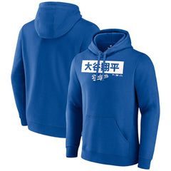 Los Angeles Dodgers Men's  Knockout Pullover Hoodie Sale