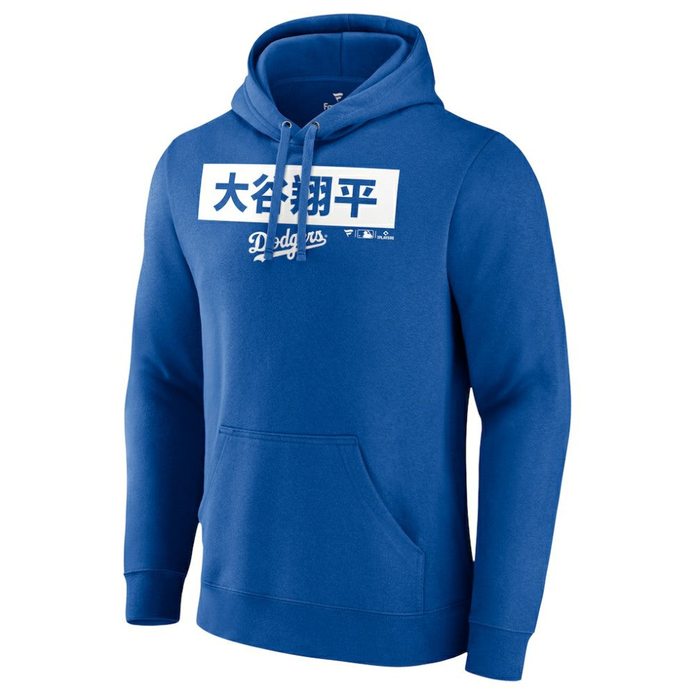 Los Angeles Dodgers Men's  Knockout Pullover Hoodie Sale