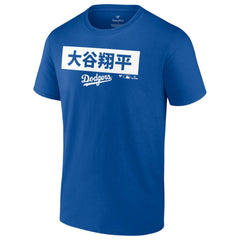 Shohei Ohtani Los Angeles Dodgers Knockout T-Shirt for sale