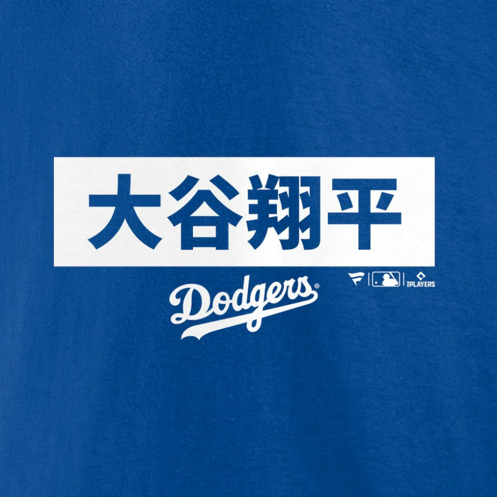 Shohei Ohtani Los Angeles Dodgers Knockout T-Shirt for sale