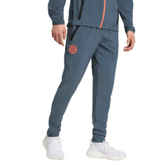 Adidas Bayern Munich 2025/26 Tiro Vis Tech AEROREADY Travel Pants - Gray