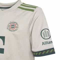 Adidas Bayern Munich Youth 2025/26 Fourth Replica Jerseys - Tan