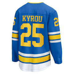 Jordan Kyrou St. Louis Blues - Fanatics Home Breakaway Player Jersey Blue