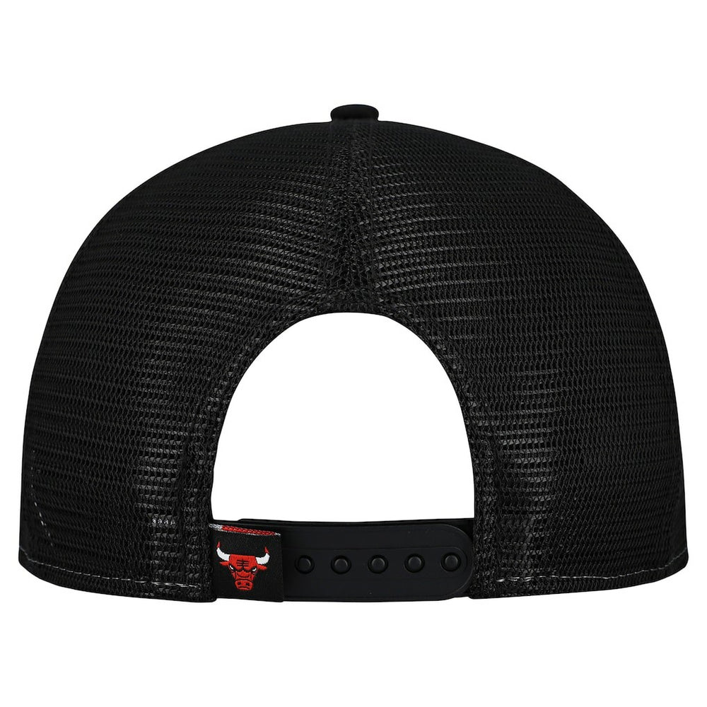New Era - Chicago Bulls Outdoor Split Panel 9FIFTY Snapback Hat - Red/Black
