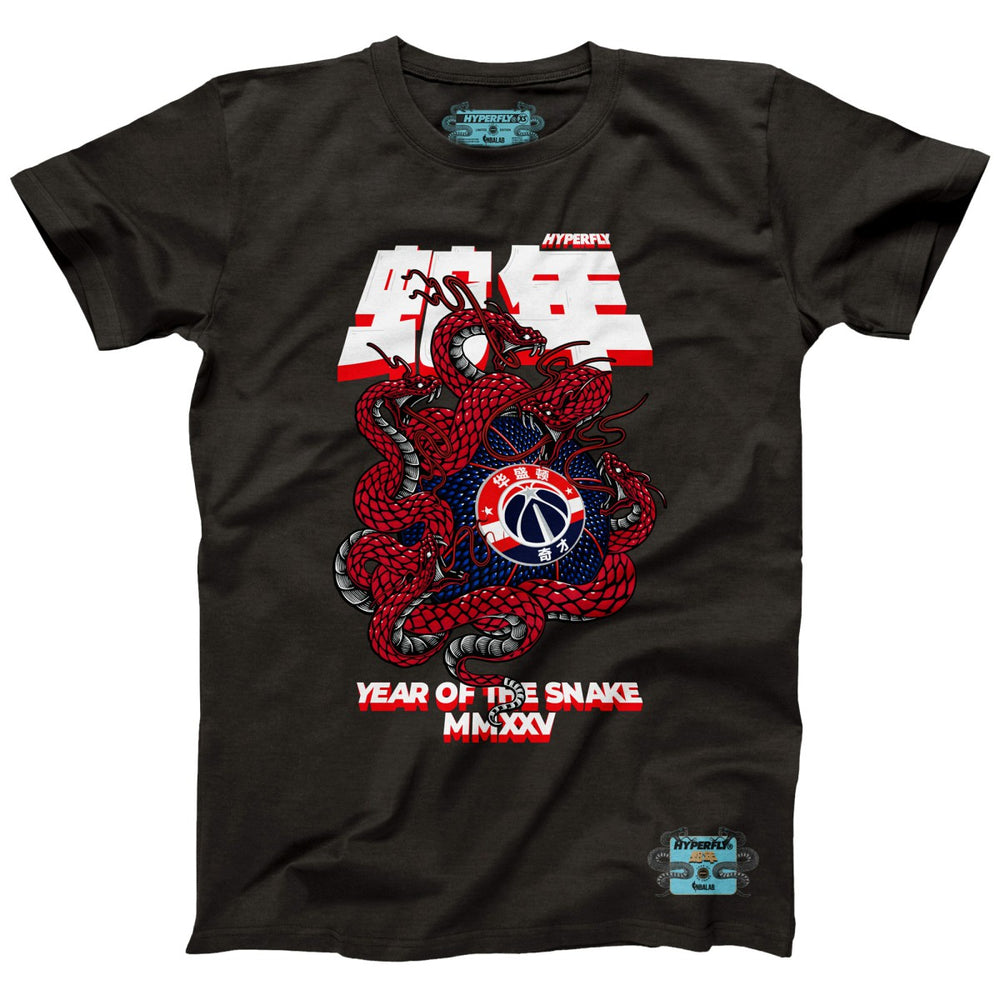 NBA - Washington Wizards NBALab x Hyperfly Unisex Year of the Snake Lunar New Year Collection T-Shirt - Heather Black