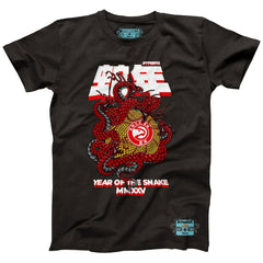 NBA - Atlanta Hawks NBALab x Hyperfly Unisex Year of the Snake Lunar New Year Collection T-Shirt - Heather Black