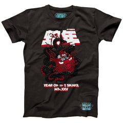 NBA - Chicago Bulls NBALab x Hyperfly Unisex Year of the Snake Lunar New Year Collection T-Shirt - Heather Black