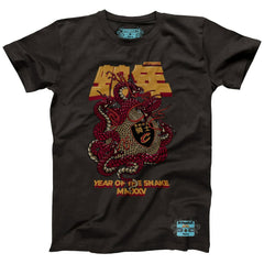NBA - Cleveland Cavaliers NBALab x Hyperfly Unisex Year of the Snake Lunar New Year Collection T-Shirt - Heather Black