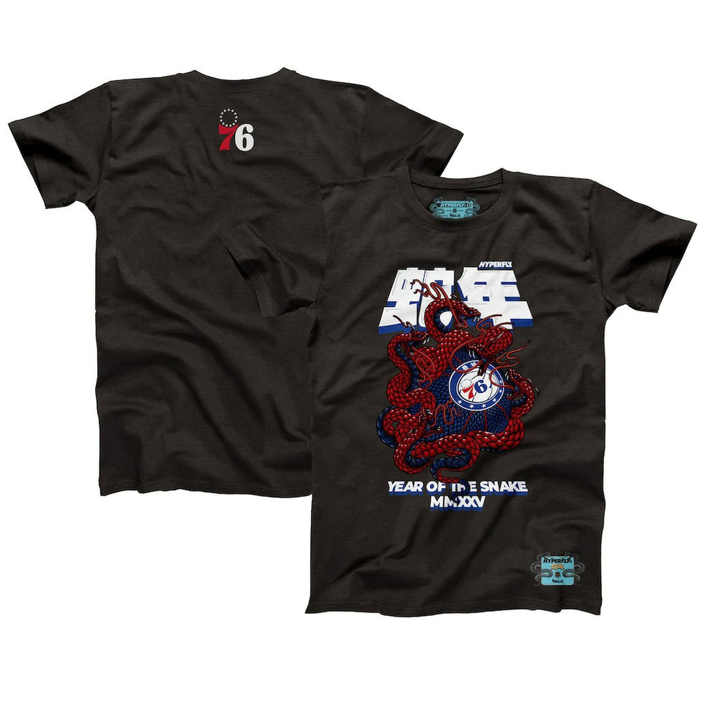 NBA - Philadelphia 76ers NBALab x Hyperfly Unisex Year of the Snake Lunar New Year Collection T-Shirt - Heather Black