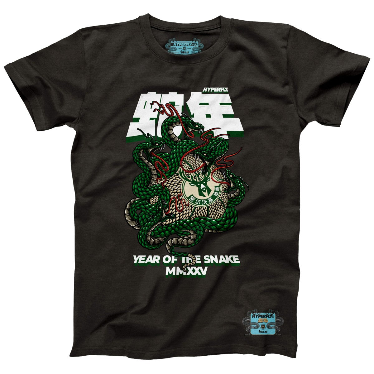 NBA - Milwaukee Bucks NBALab x Hyperfly Unisex Year of the Snake Lunar New Year Collection T-Shirt - Heather Black
