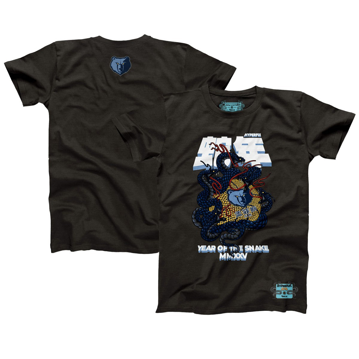 NBA - Memphis Grizzlies NBALab x Hyperfly Unisex Year of the Snake Lunar New Year Collection T-Shirt - Heather Black