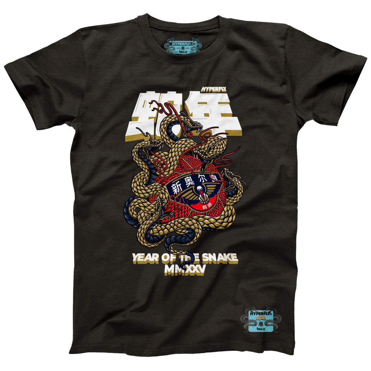NBA - New Orleans Pelicans NBALab x Hyperfly Unisex Year of the Snake Lunar New Year Collection T-Shirt - Heather Black